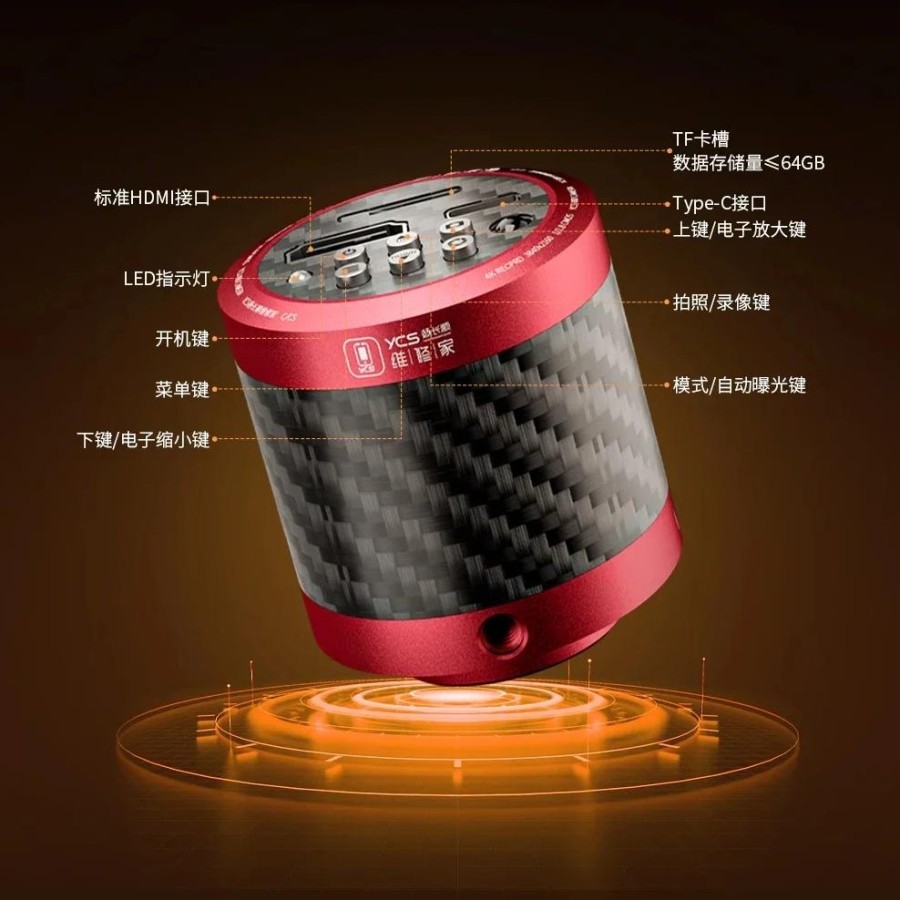 Kamera Microscope YCS 4K / YCS-X80 Trinocular Microscope Camera CMOS HDMI 1080PUSB Camera YCS-X80 4K