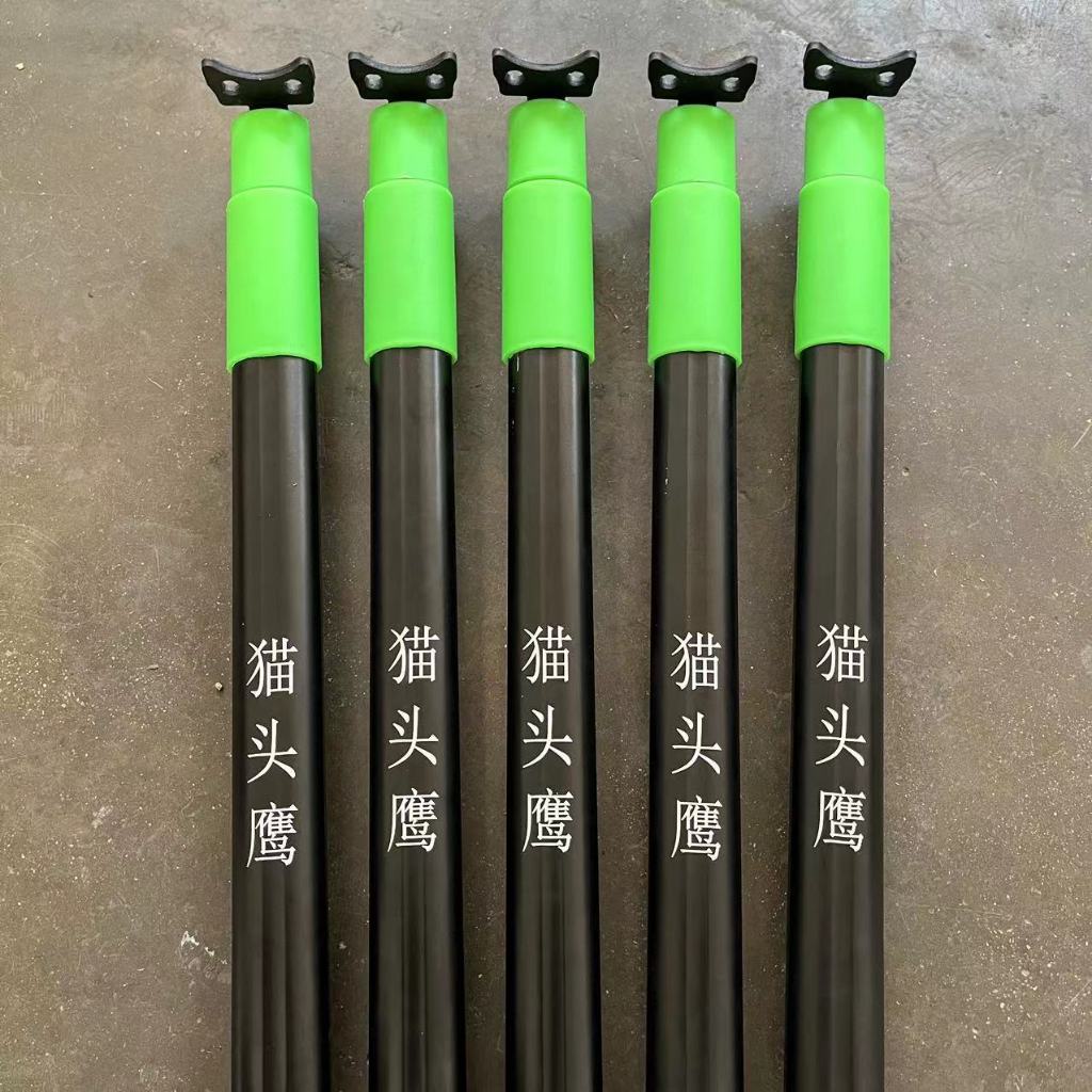 Batang pipa Laras Ketapel Teleskopik Slingshot Telescopic