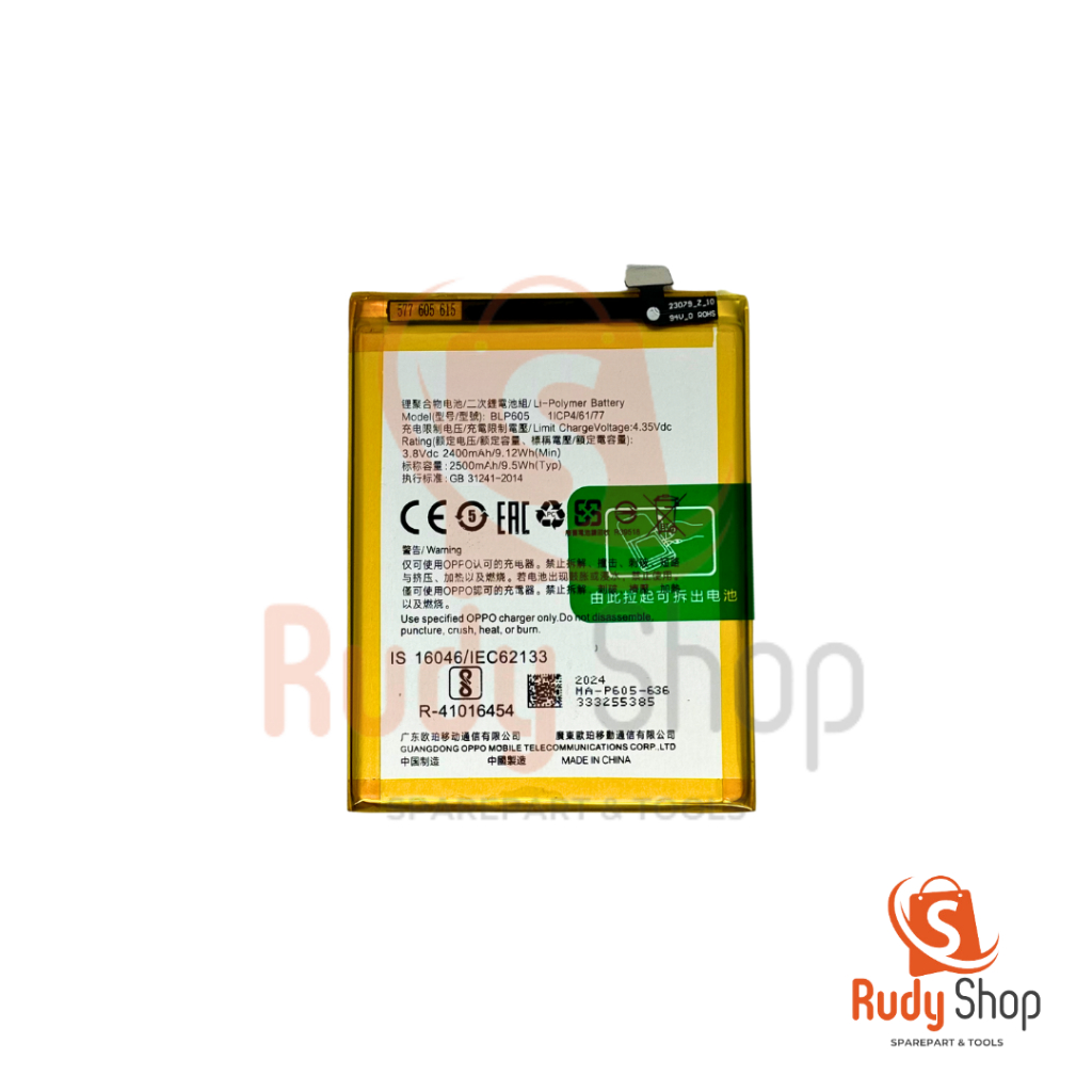 Baterai Battery Batre OPPO NEO 7 A33W A1603 / F1 F1F BLP605 OR1