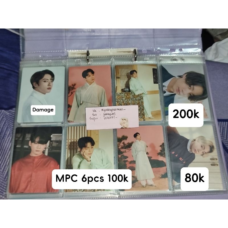 [OFFICIAL] [MPC] Jungkook BTS [FILM VIEWER, MIX DALMAJUNG, MEMBERSHIP 7]