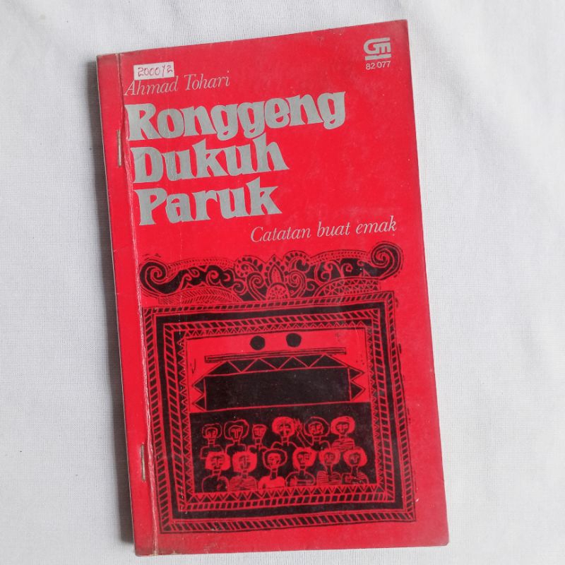 Preloved Novel RONGGENG DUKUH PARUK Ahmad Tohari # buku bekas second original gramedia