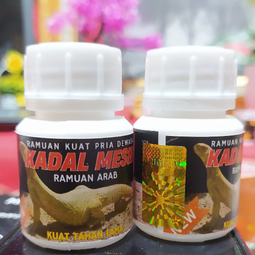

Madu Bubuk Herb KADAL MESIR KM Isi 10 btr NEW Power 10X Lebih Dahsyat