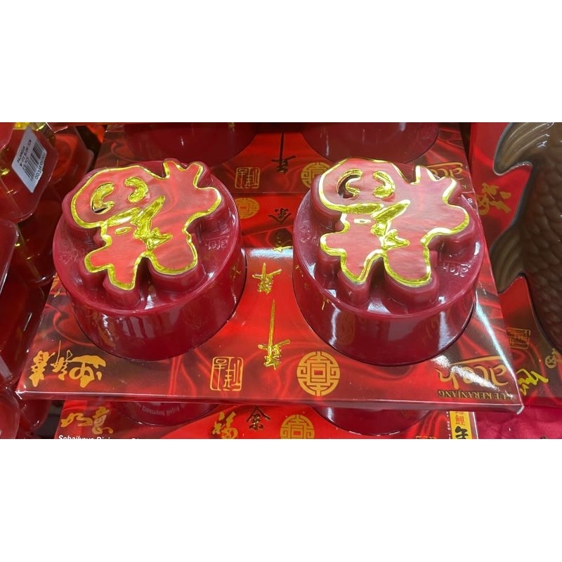 

Kue Keranjang Imlek Fuk Isi 2