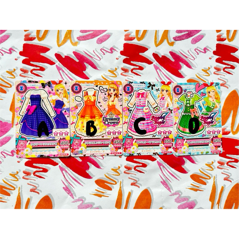 Kartu Aikatsu Dress Mesin Ichigo Hoshimiya Angely Sugar Original Langka Rare Official Japanese Japan