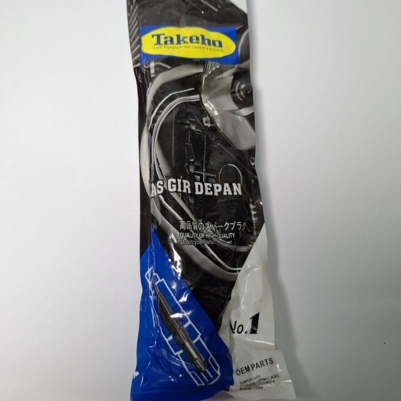 As ger depan KLX Takeho Panjang 15 cm