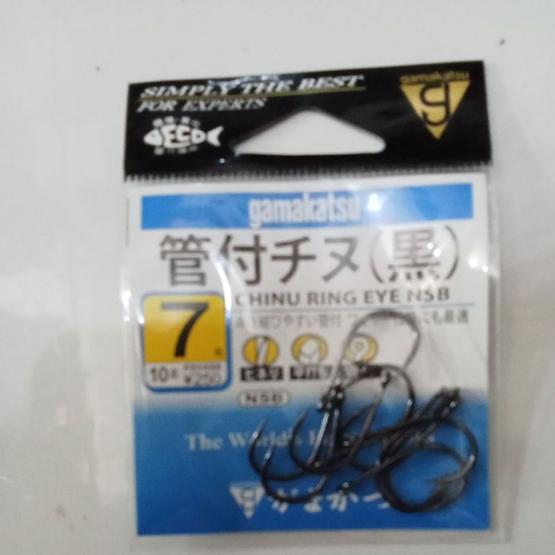 gamakatsu Chinu no 7