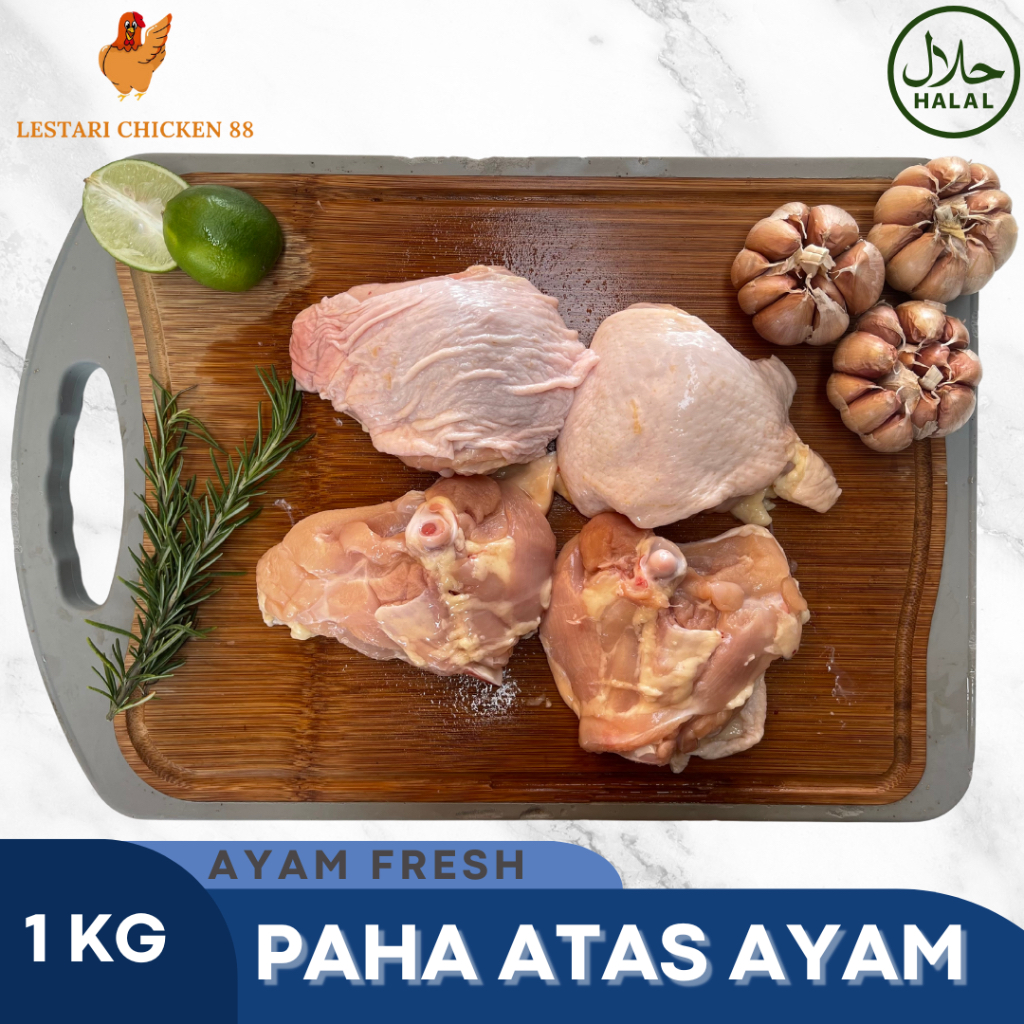 

Paha Atas Ayam Dengan Tulang Fresh 1 kg / Paha Atas Ayam Dengan Kulit dan Tulang Fresh