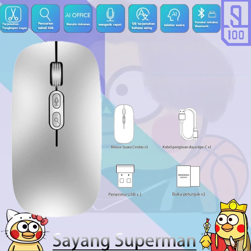 Mouse AI Cerdas Pengenal Suara-R013