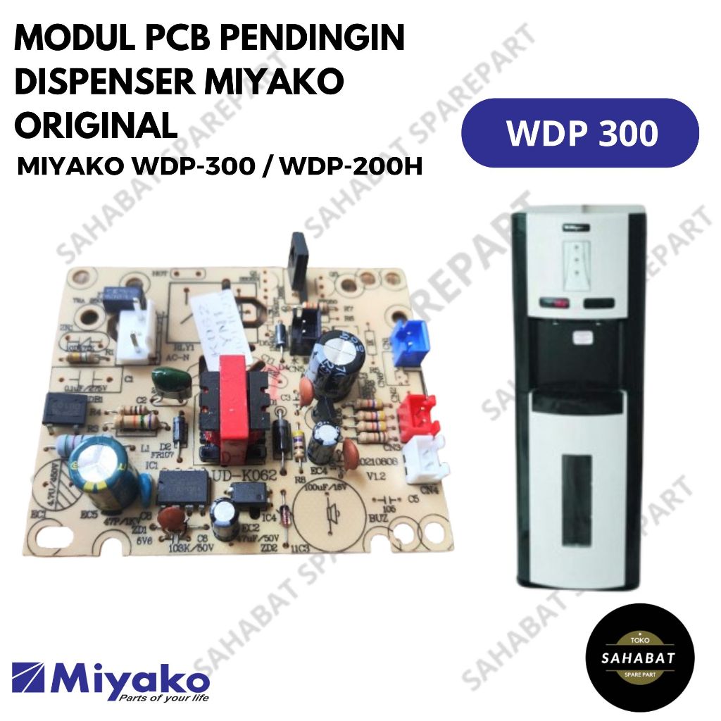MODUL PCB DISPENSER MIYAKO WDP 200H / WDP 300 ORIGINAL