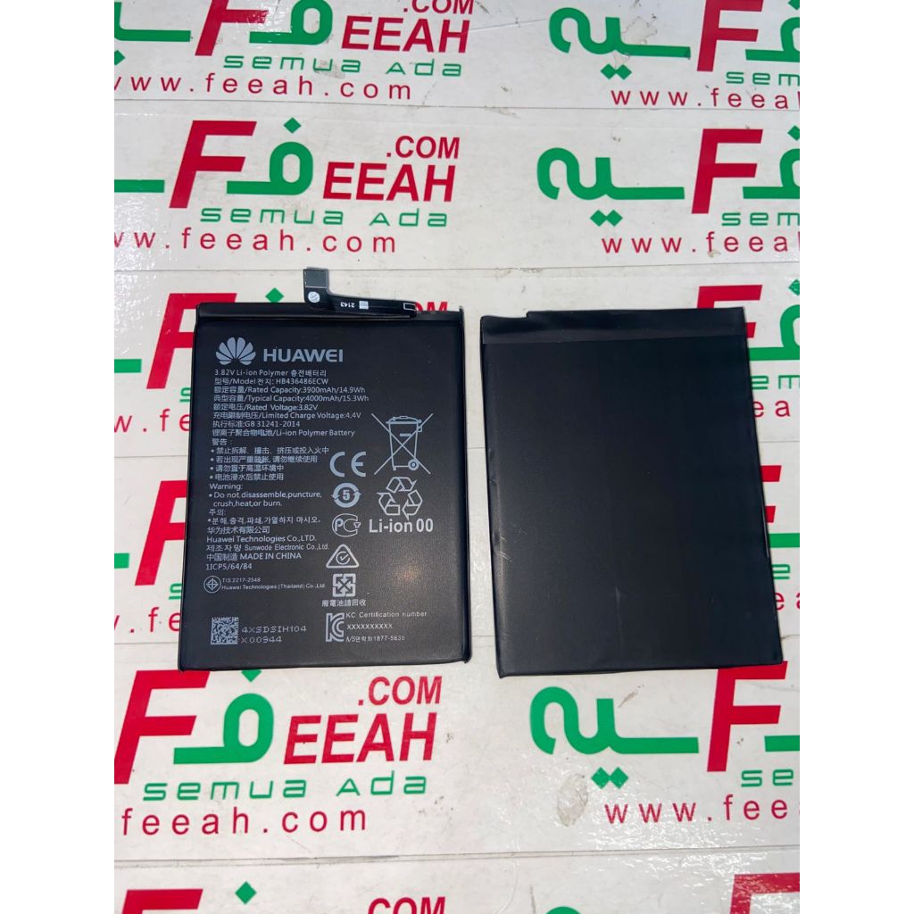 BATRAI HUAWEI MATE 10 PRO