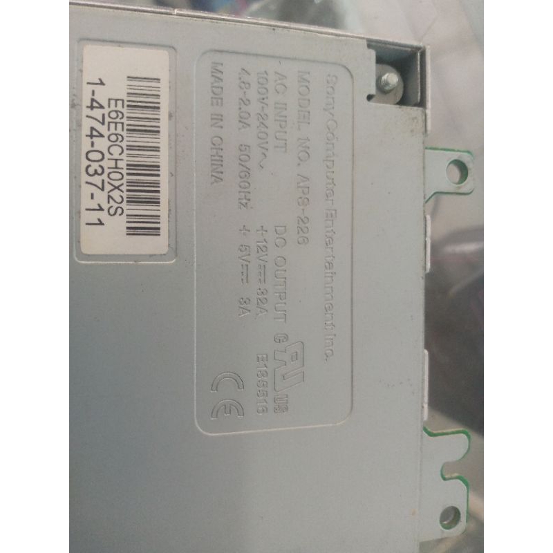 Psu ps3 fat 5pin 32a