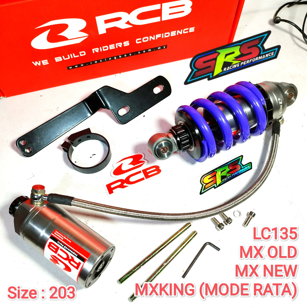 RCB Monoshock DB-2 Line 203mm Jupiter Mx Old/ Jupiter Mx New/ Mx King RARE PRODUCT