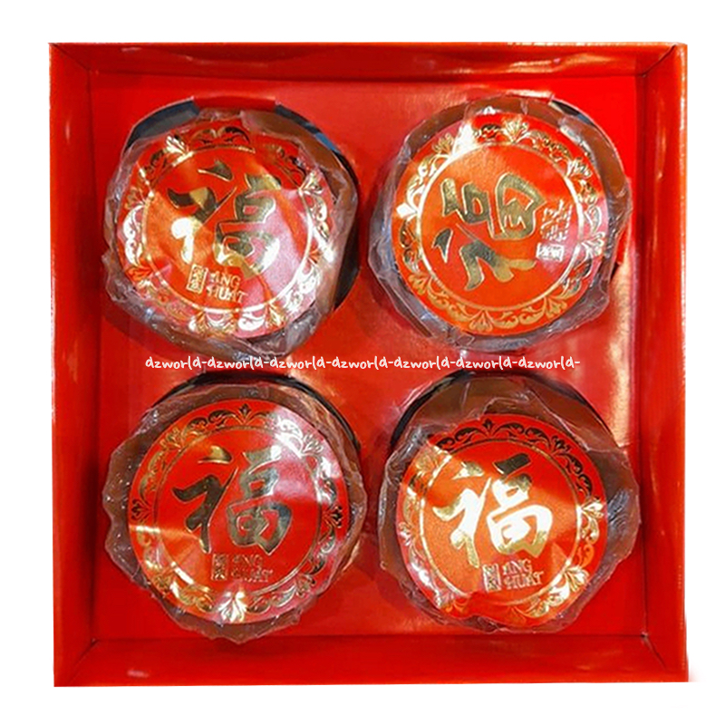 

Chinese Traditional Cake 4pcs Kue Dodol Cina Imlek Kue Keranjang