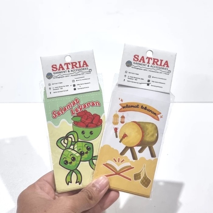 

AMPLOP ANGPAO LEBARAN IDUL FITRI S ISI 10 PCS - ANGPAO IDUL FITRI MOTIF