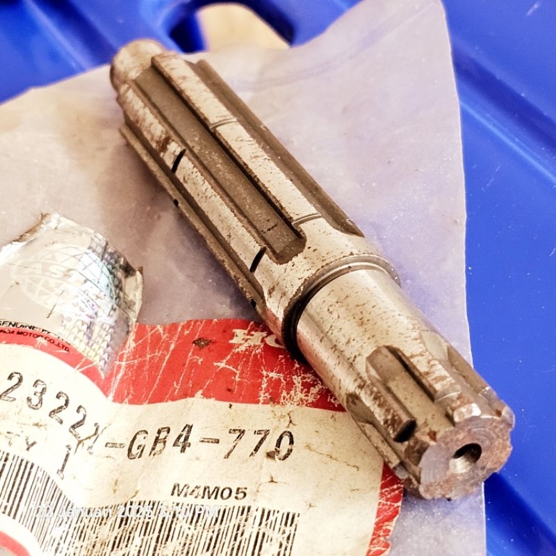 As gir depan Astrea 800/Star. 23221-GB4-770