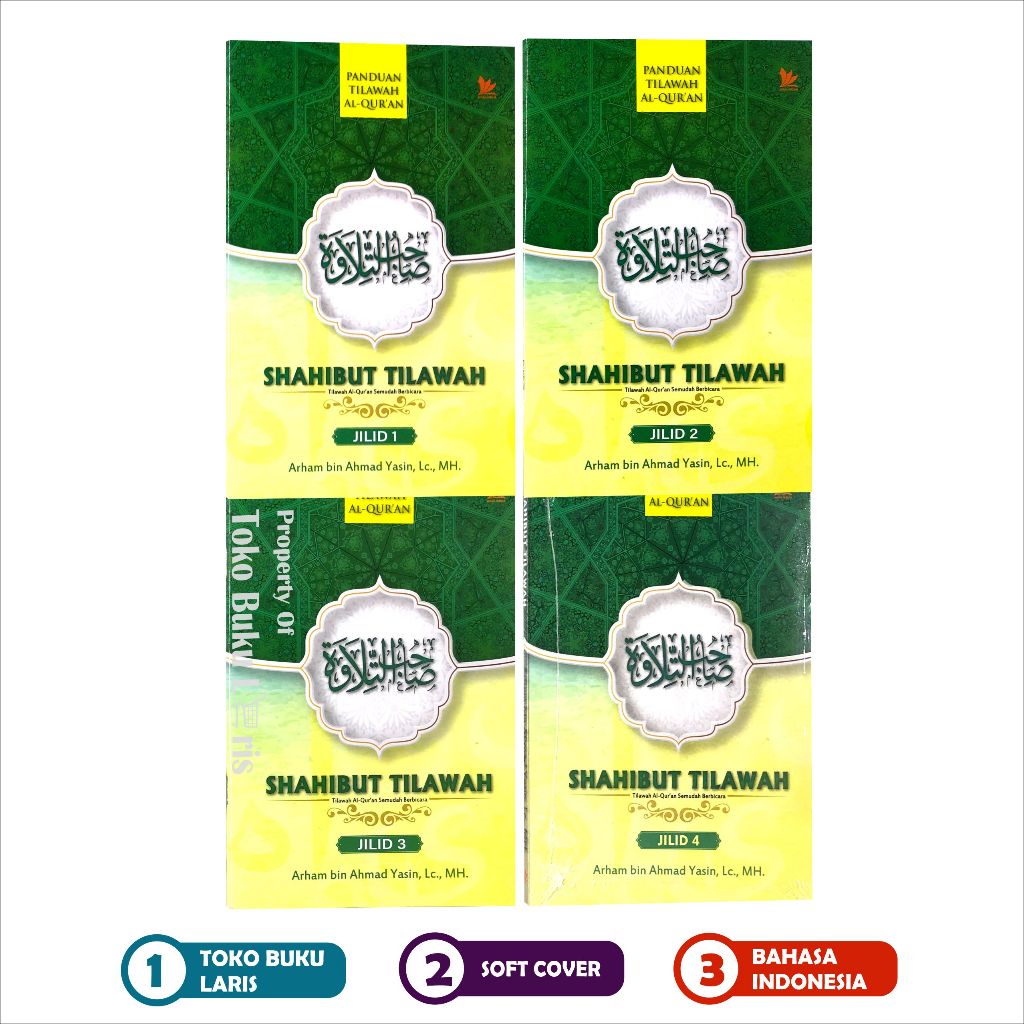 Paket 4 Buku Shahibut Tilawah Jilid 1 2 3 4 Penerbit Hilal Media