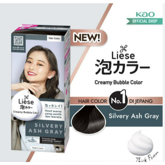 Liese Bubble Hair Color - Silvery Ash Gray