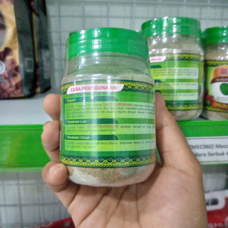 

daun bidara /daun sidr