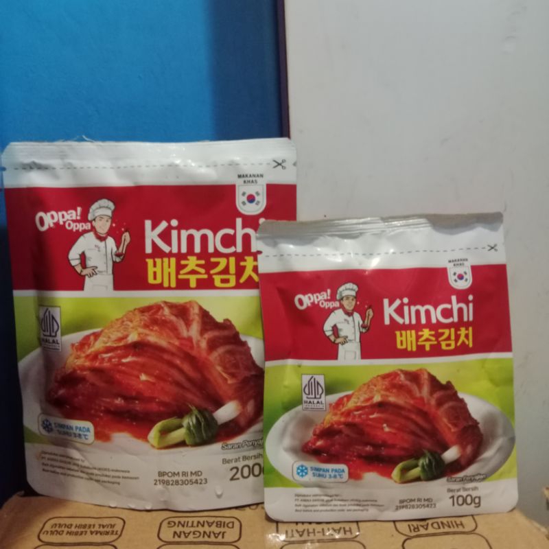 

Kimchi sawi 100gr 200gr halal korean food termurah diet makanan sehat pedas murah gochujang