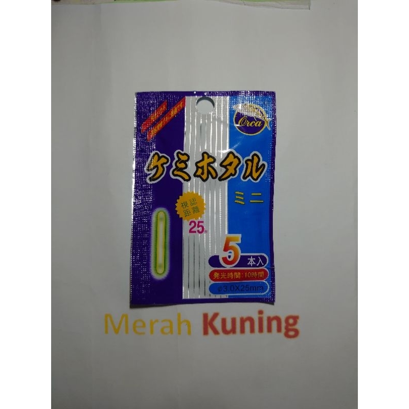 Starlite pancing ORCA isi 5 pcs