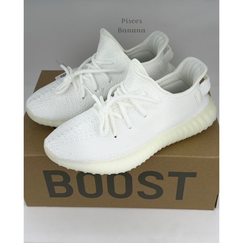 Yeezy Boost 350 V2 Triple White