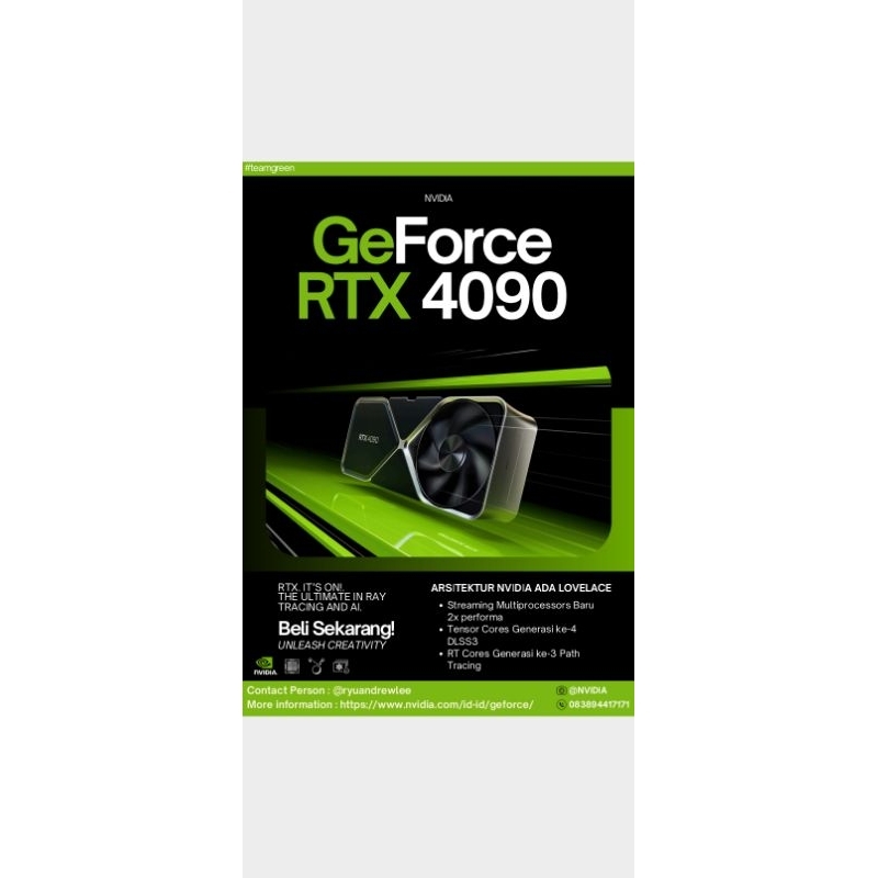 RTX4090 (UAS proposes)