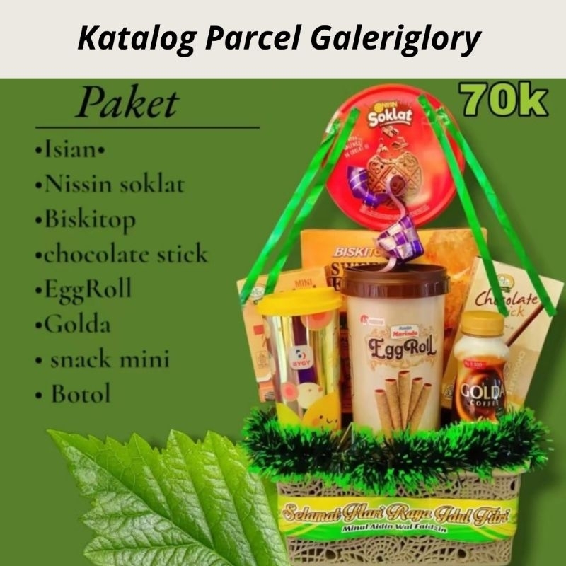 

Parcel Hadiah / Hampers Lebaran / Hampers Idul Fitri / Hampers Idul Adha / Kado dan Hadiah