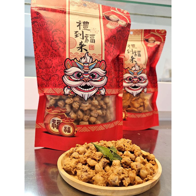 

Kacang Arab Vegetarian Dua Kacang 500 gr Budaya Rasa EDISI IMLEK