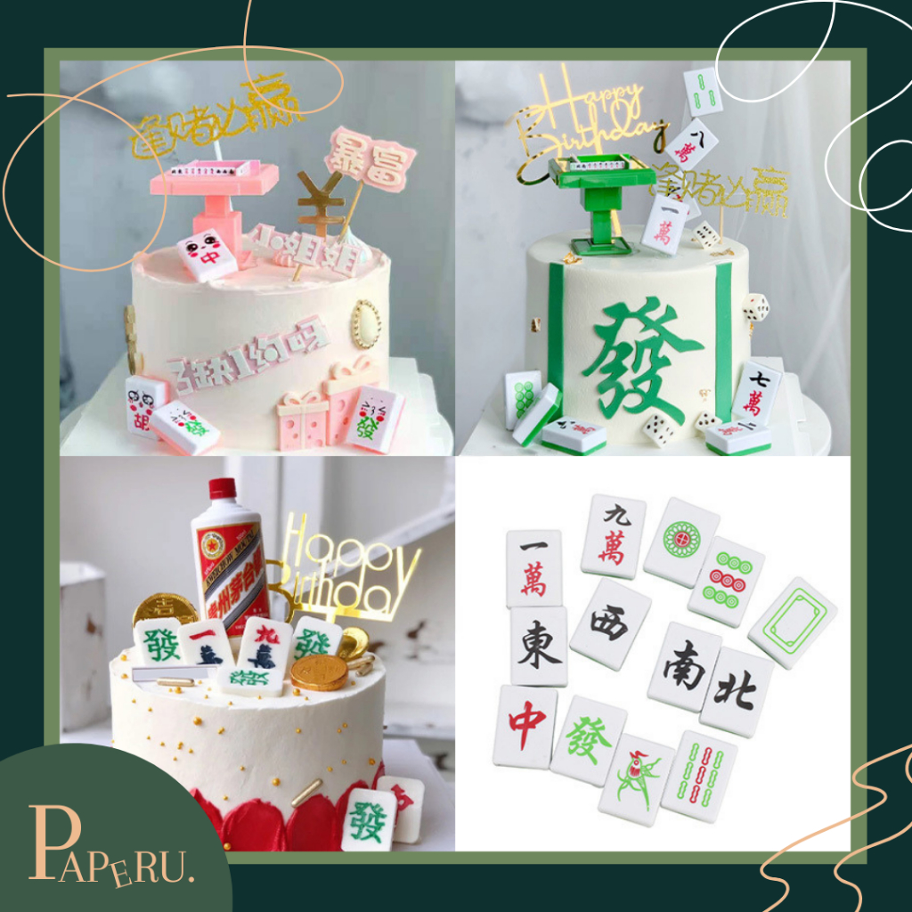 

[PAPERU] Mahjong Cake Topper Cake Decorations Dekorasi Kue Bentuk Mahjong