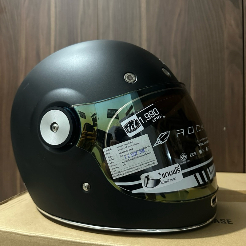 ID Rocket Helmet Helm Full Face Retro Vintage