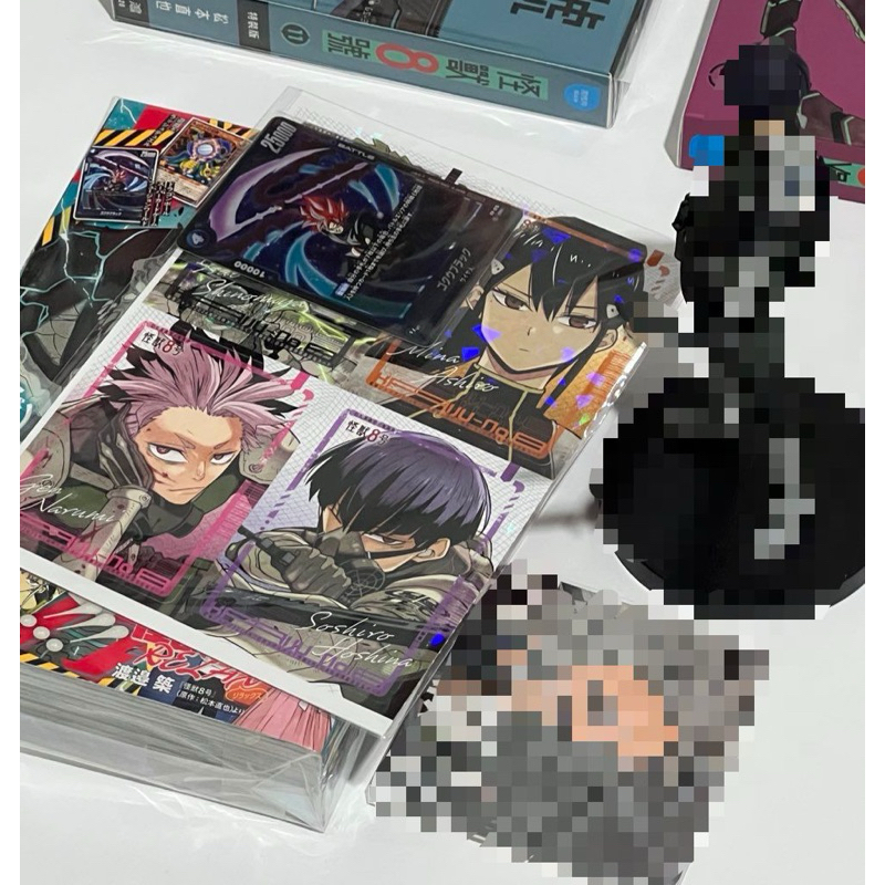 [BOOKED] Saikyo Saikyou Jump Magazine Kaiju No. 8 Appendix Holo ID Card SET