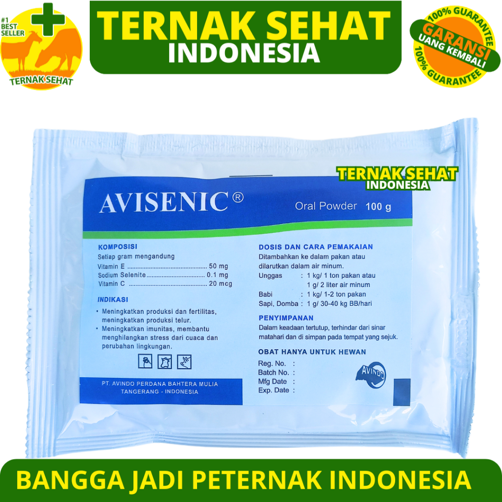 VITAMIN E SELENIUM AVISENIC 100 GRAM - Vitamin Untuk Meningkatkan Produktivitas dan Fertilitas Ayam 