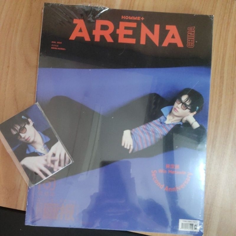 

arenahomme china win