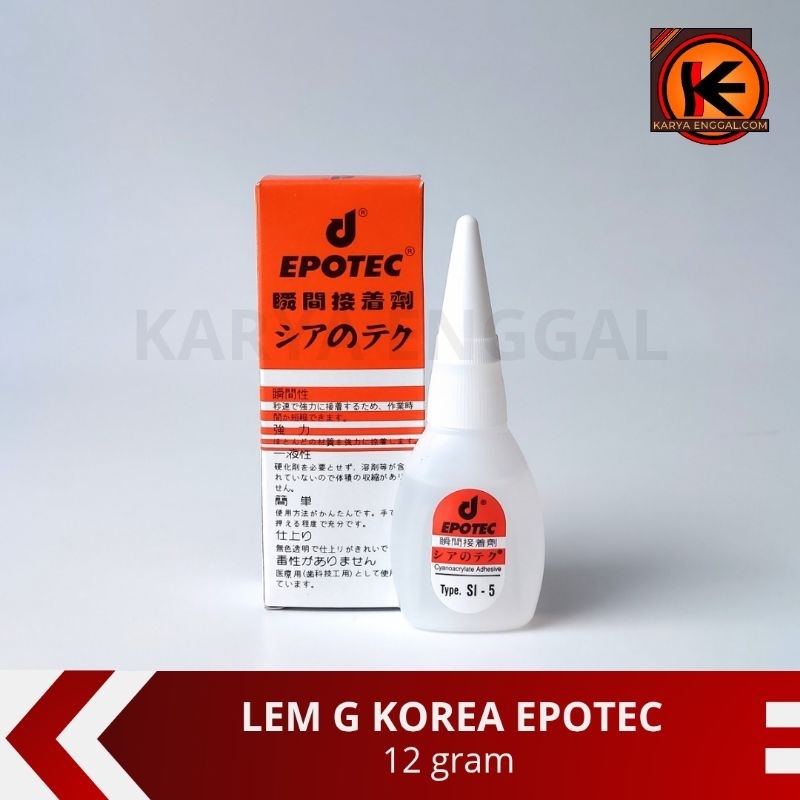

Lem G Korea Epotec/Lem Kuat/Lem Serbaguna/Lem D Besi Kayu Karet