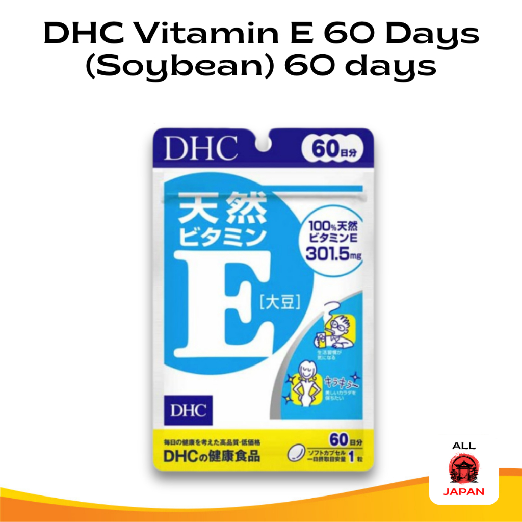 DHC Vitamin E 60 Days (Soybean) Vitamin - Original Jepang