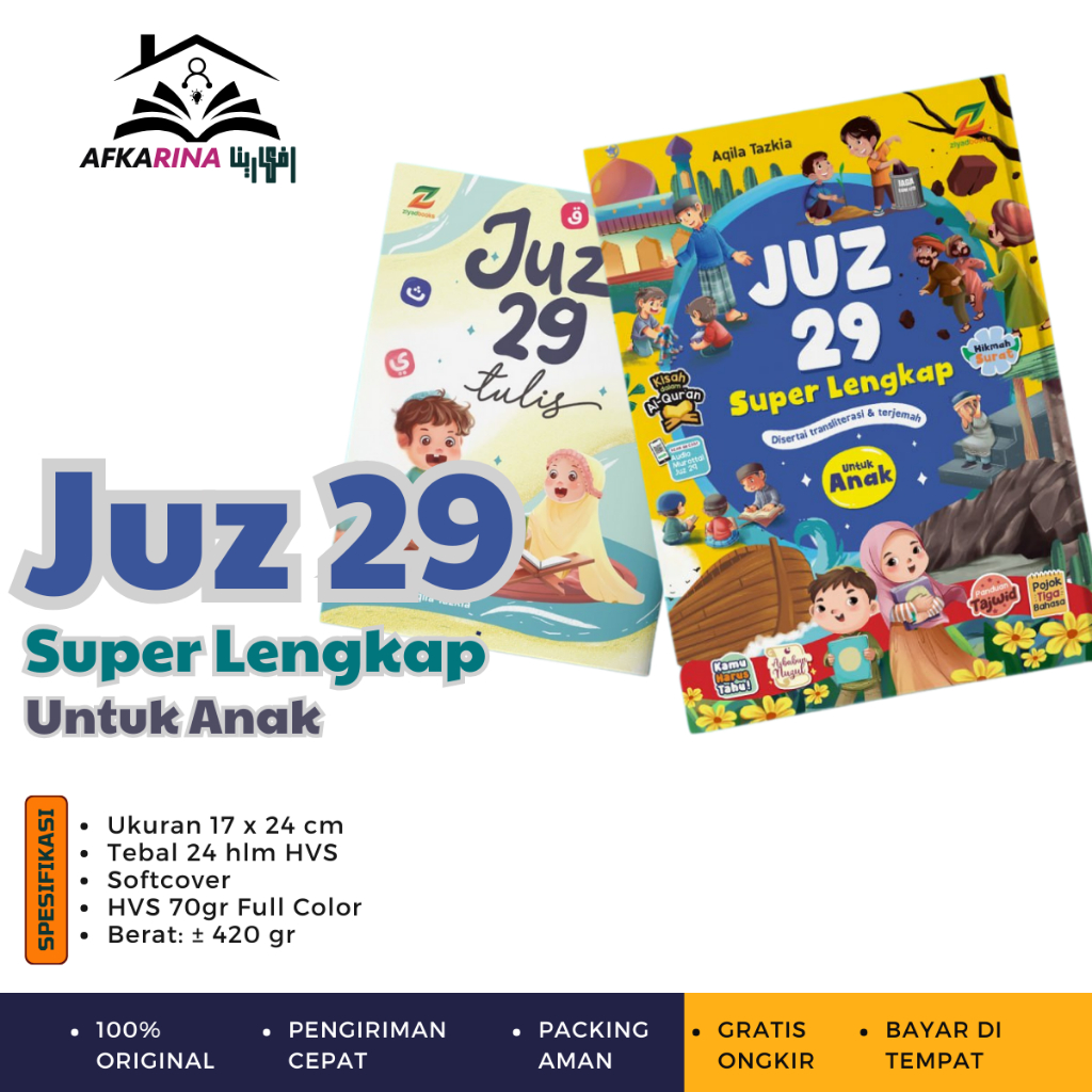 Ziyadbooks - Buku Paket Juz 29 Superlengkap + Tulis Untuk Hafalan Anak