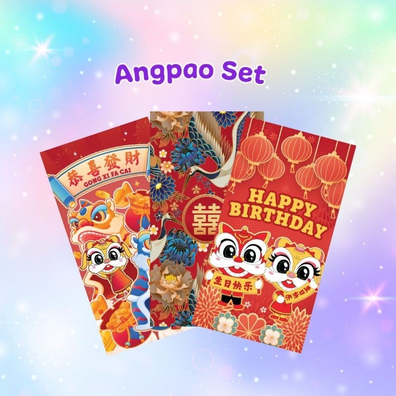 

Angpao Set Design Campuran Untuk Berbagai Acara | Pop Play by Enjoy PIK