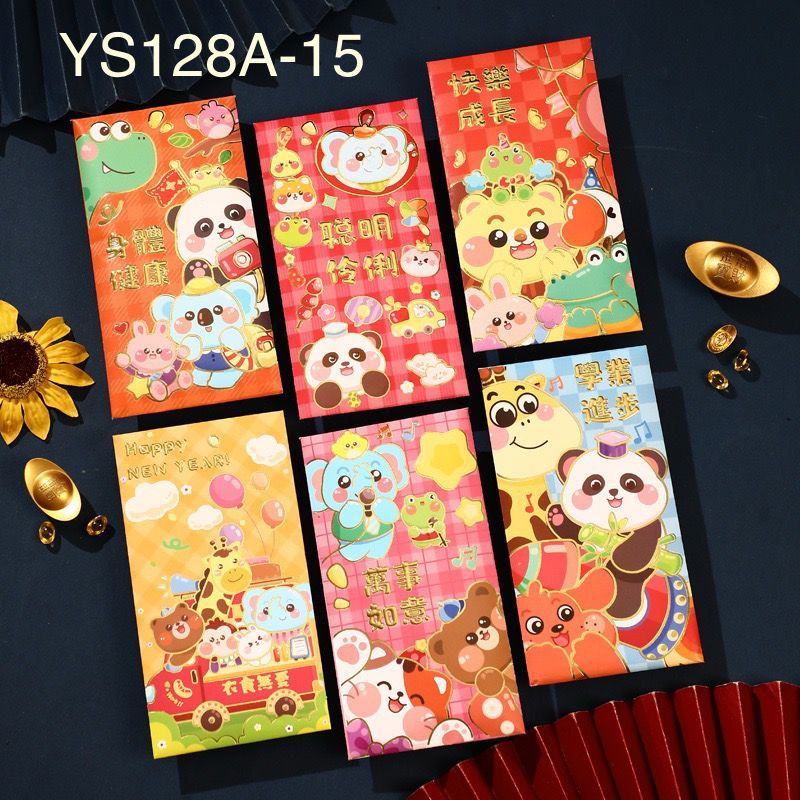 

UBe Shop | ANGPAO IMLEK 2025 Karakter 1 pack isi 6 pcs | Angpao Imlek Murah Gambar Karakter Lucu