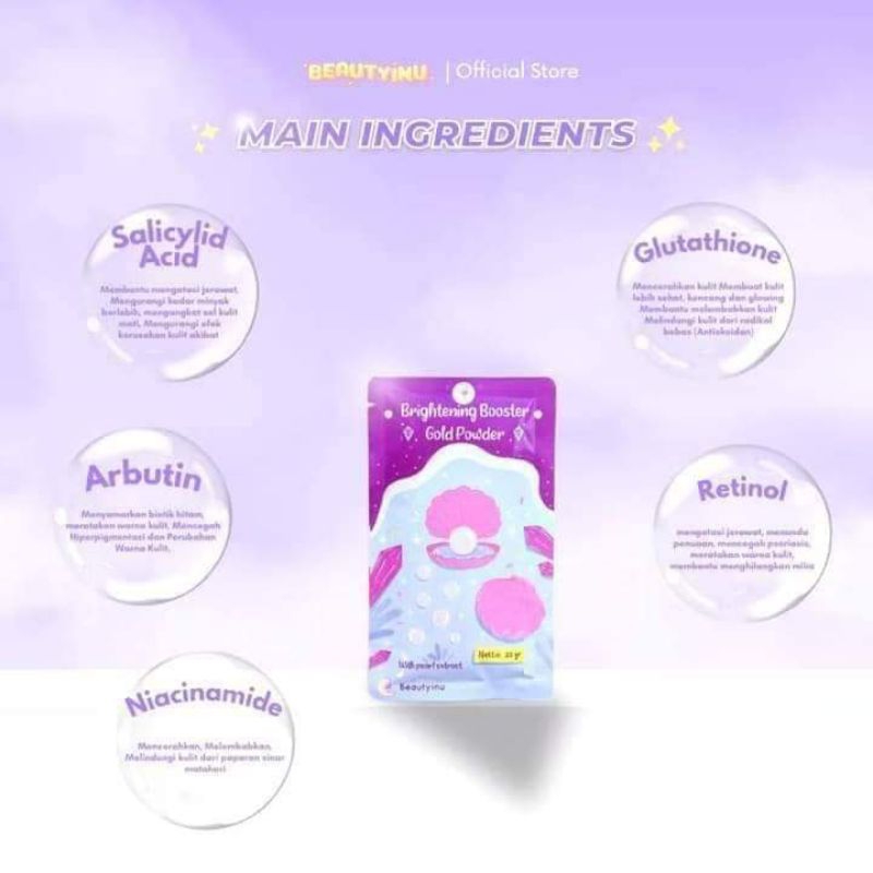 Brightening Powder Booster  Gold