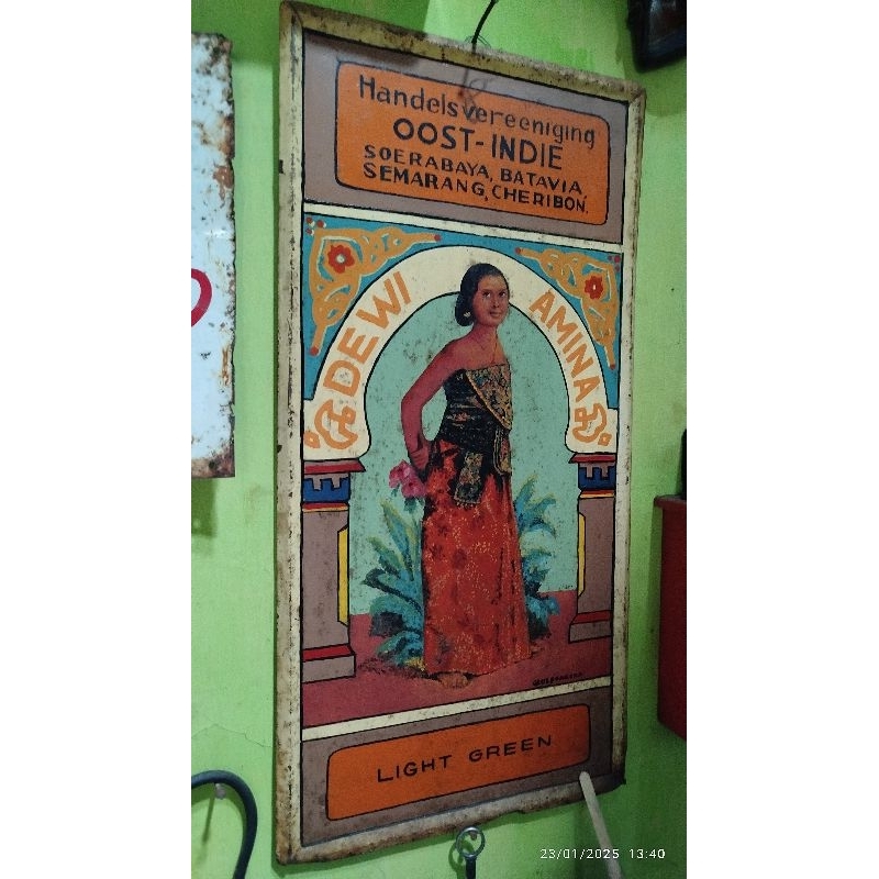 

papan iklan jadul