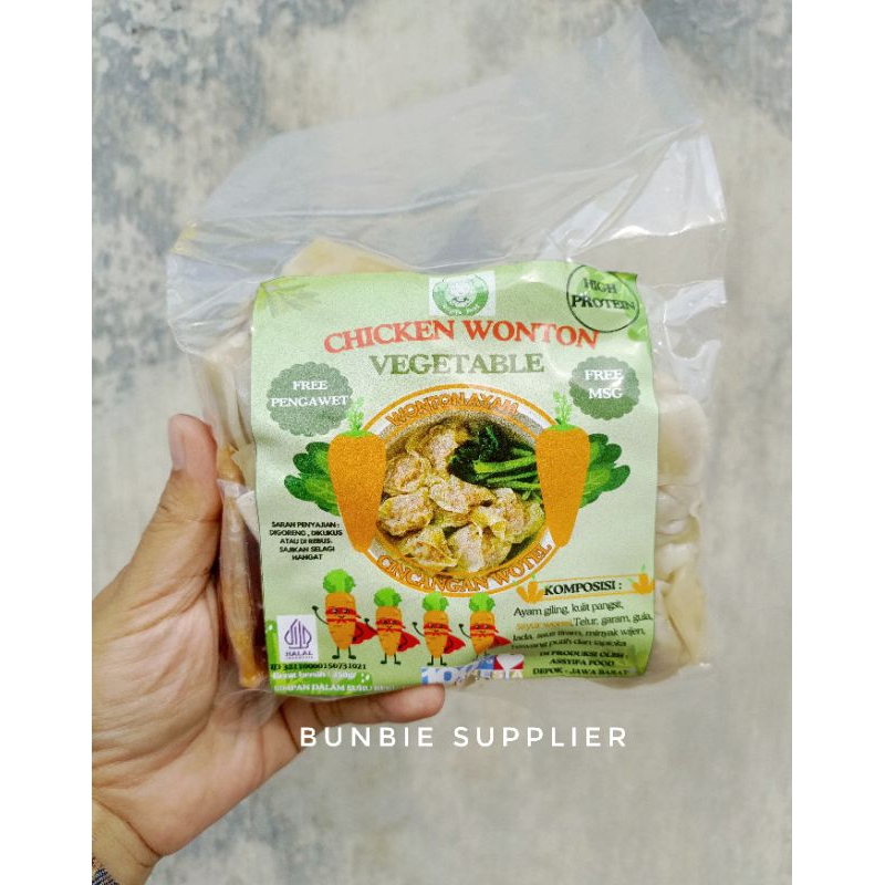 

Chicken Wonton Vegetable 250gr (Pack) | Wonton Ayam Cincangan Wortel Frozen