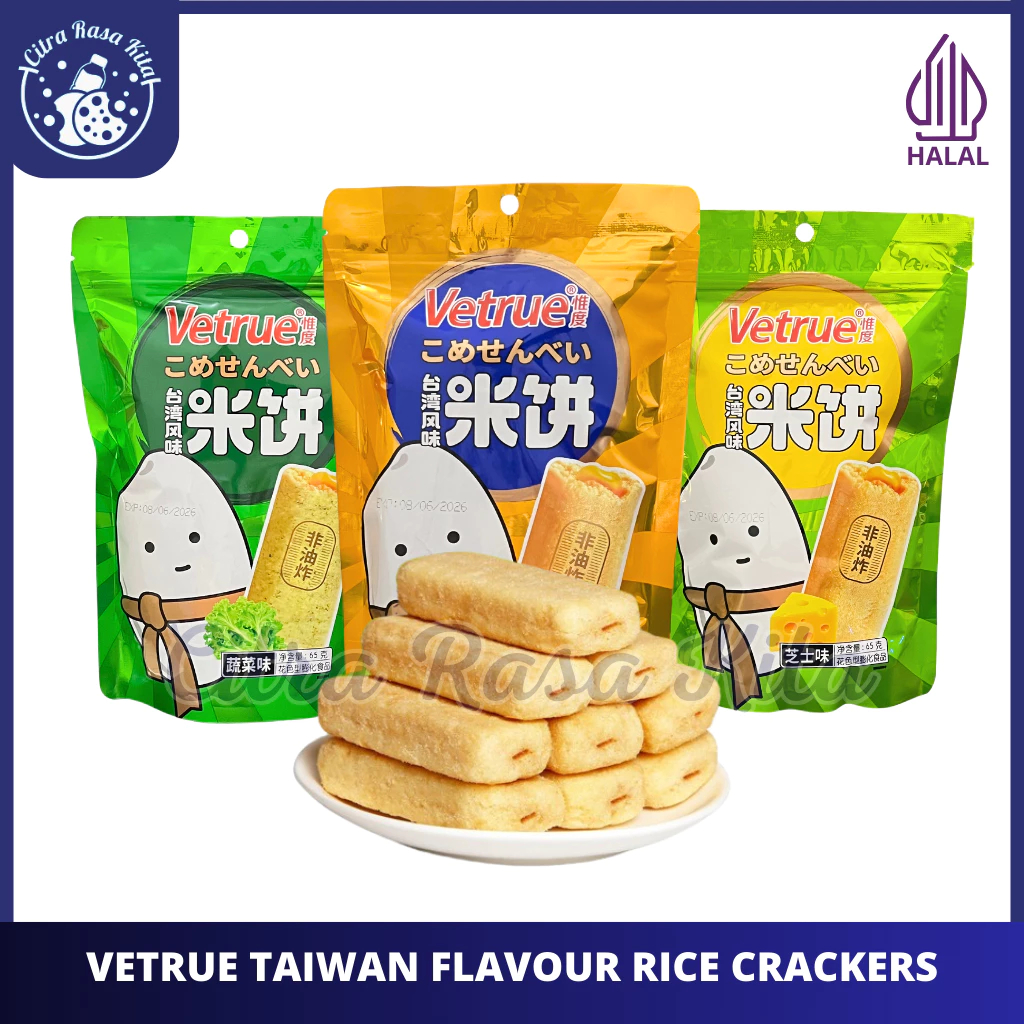 

Vetrue Taiwan Snack Flavour Rice Crackers Rasa Salted Egg Yolk, Cheese & Vegetable 65gr