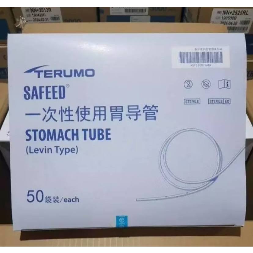 Ngt Terumo FR no 12..14..16..18 / Stomach Tube / Selang Makan