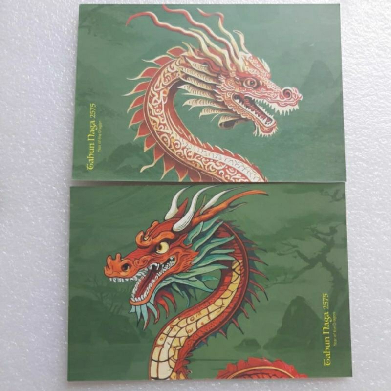 

Perangko kartu pos tahun naga 2575 dijual per set 2 sampul prangko