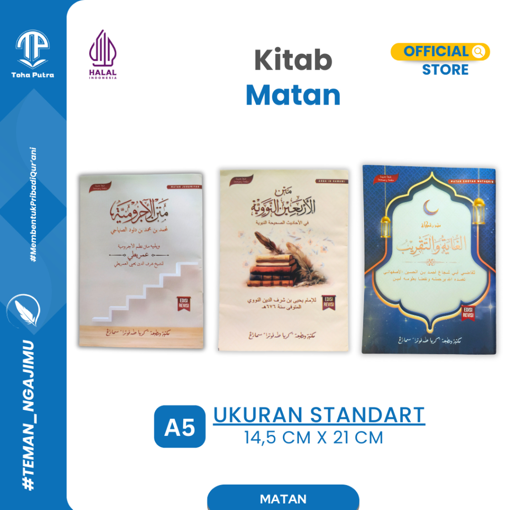 Toha Putra - Kitab Matan Bahasa Arab