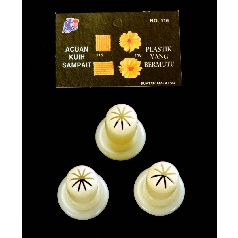 Sinlian Cetakan Semprit Kue Kering Acuan Semprit Bunga 116 Malaysia Cetakan Semprit Jadul