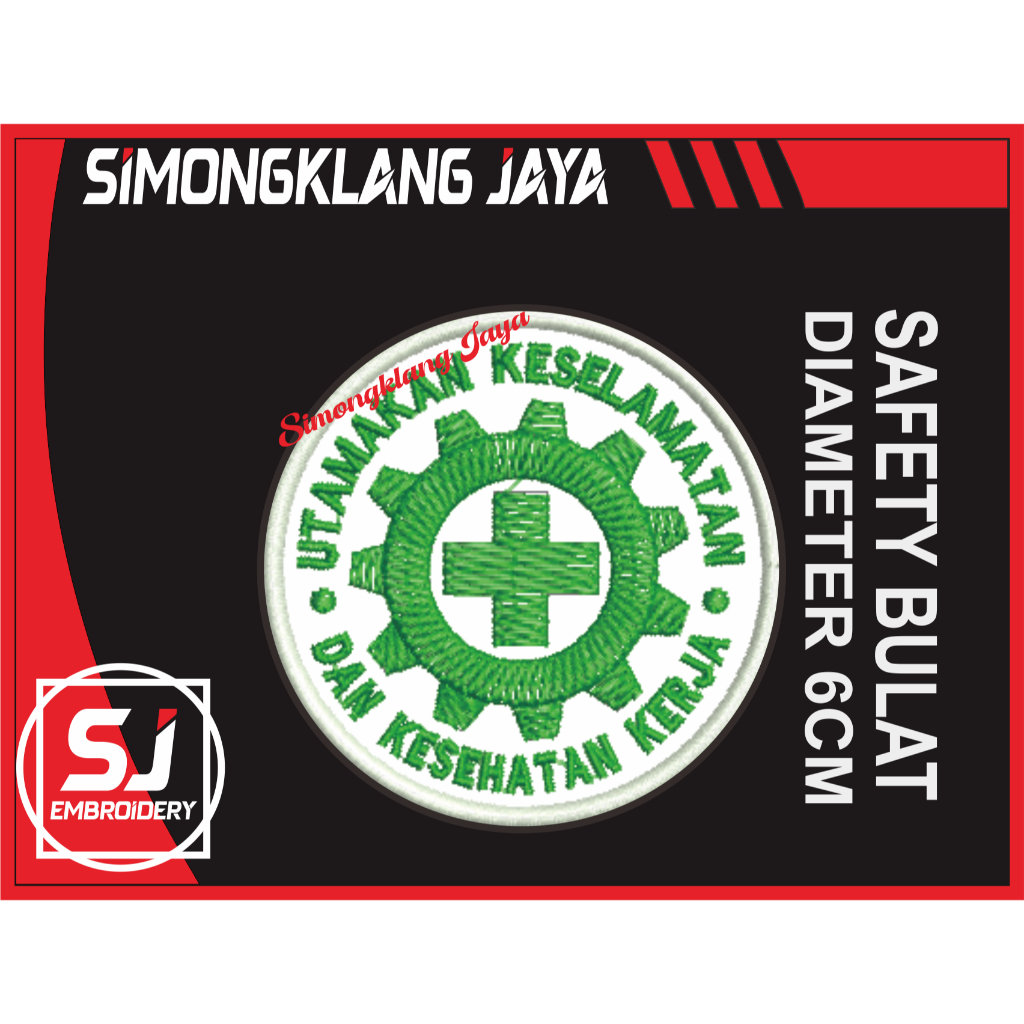 Emblem/patch logo safety bulat