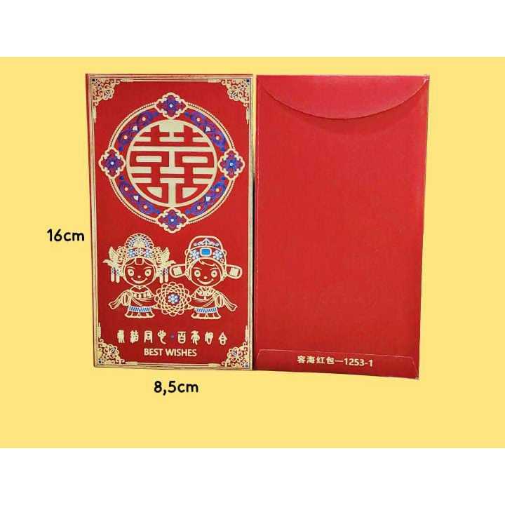 

ANGPAO IMLEK GLITTER PREMIUM TEBAL EMBOSS