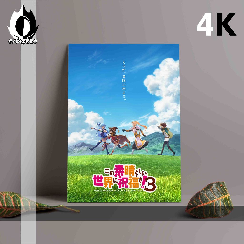 Poster size A3 Anime Paling Lengkap - Konosuba (4K) Kazuma Megumin Aqua Darkness
