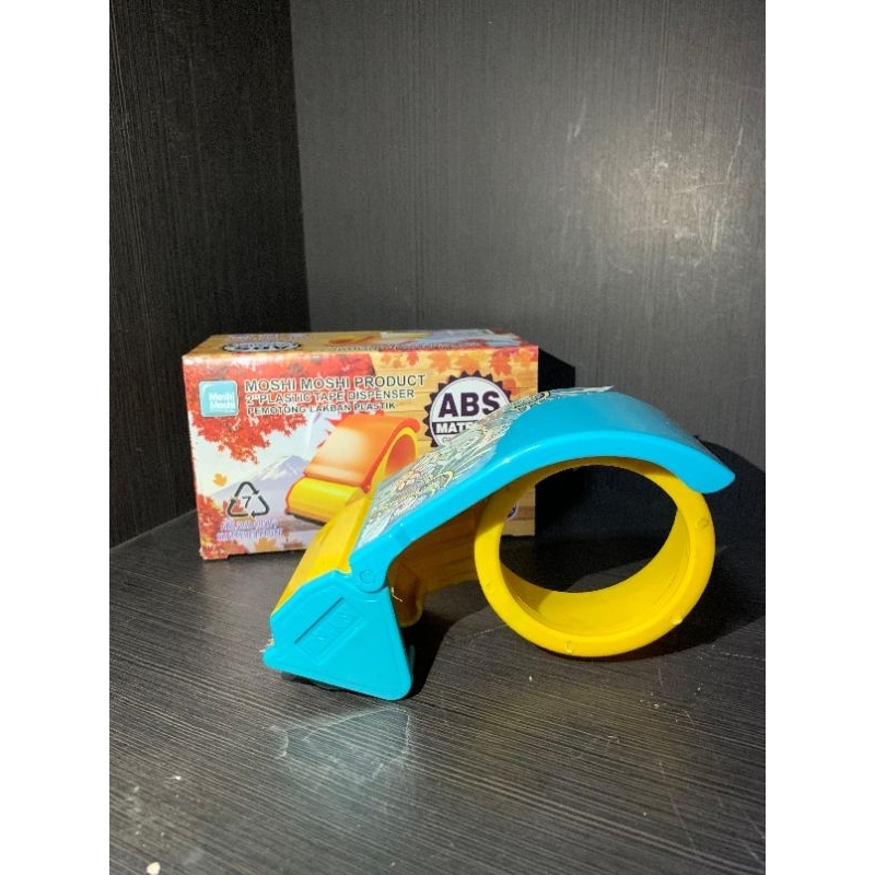 

(1 PCS) TAPE DISPENSER A-805 MOSHI